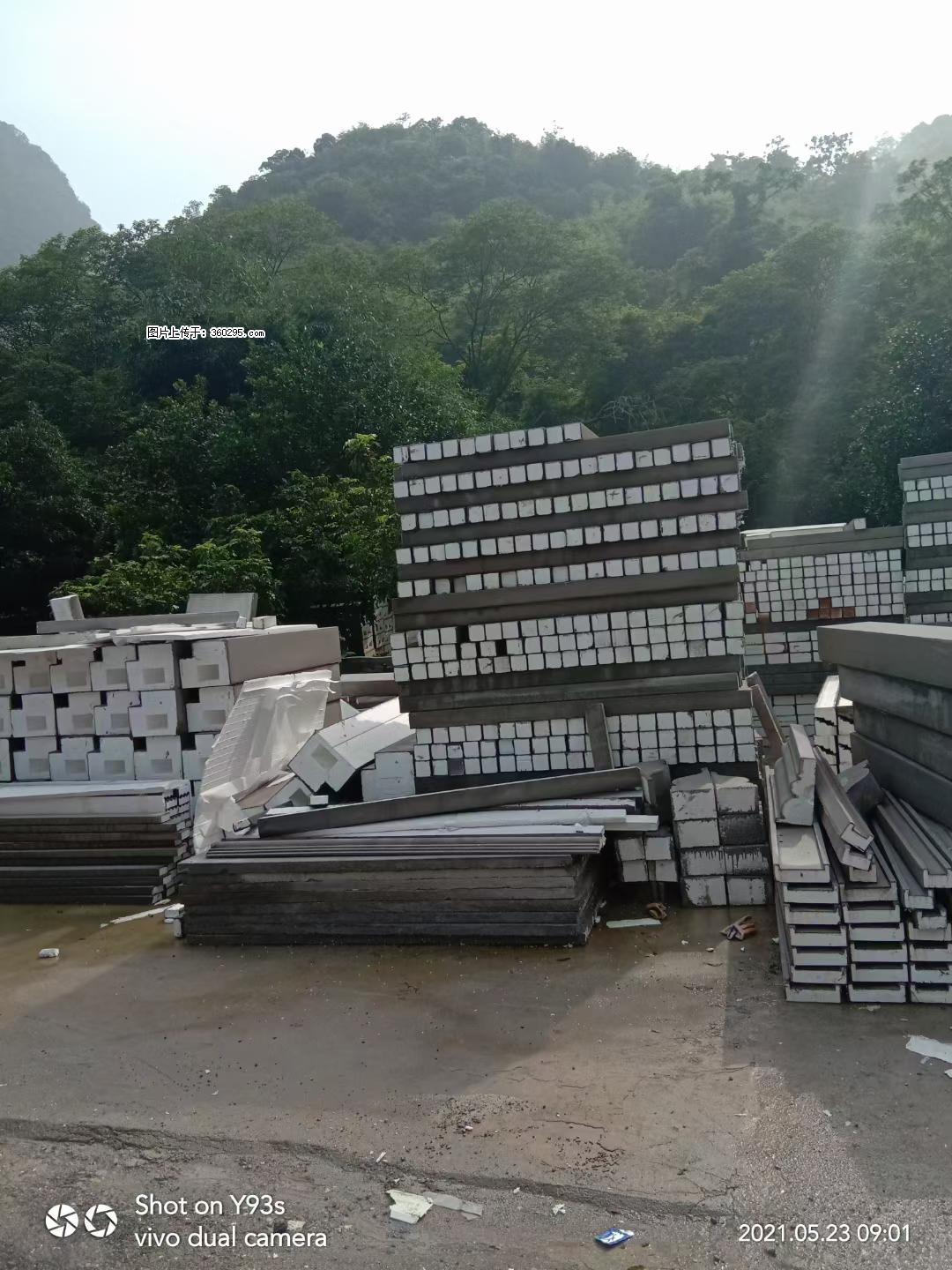 EPS线条(6) - 朔州三象EPS建材 shuozhou.sx311.cc