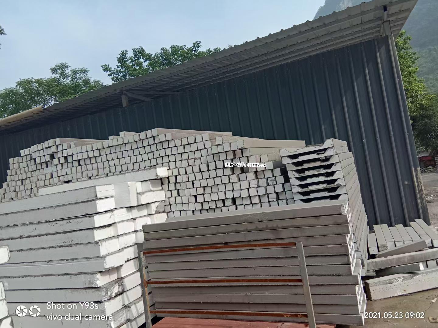 EPS线条(7) - 朔州三象EPS建材 shuozhou.sx311.cc