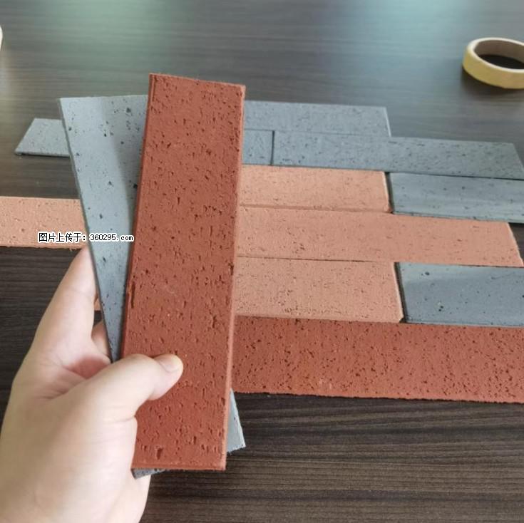 外墙软瓷（仿古砖）(9) - 朔州三象EPS建材 shuozhou.sx311.cc