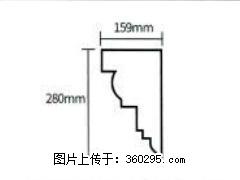 产品分解图型 - 檐口线，型号：SX311-YK-5，规格：159x280mm(5) - 朔州三象EPS建材 shuozhou.sx311.cc