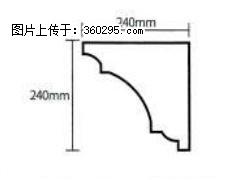 产品分解图型 - 檐口线，型号：SX311-YK-6，规格：240x240mm(6) - 朔州三象EPS建材 shuozhou.sx311.cc
